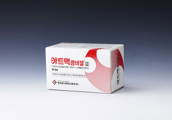 사진=한국유나이티드제약