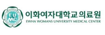 이화여자대학교 의료원