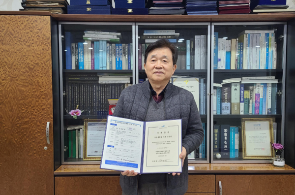 ㈜청룡환경 윤정섭 대표, 중앙대광명병원 발전기금 1억원 후원