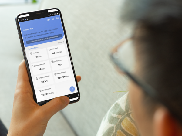 서울대병원 정보화실에서 개발된 감염병 대응 환자용 앱 사진
