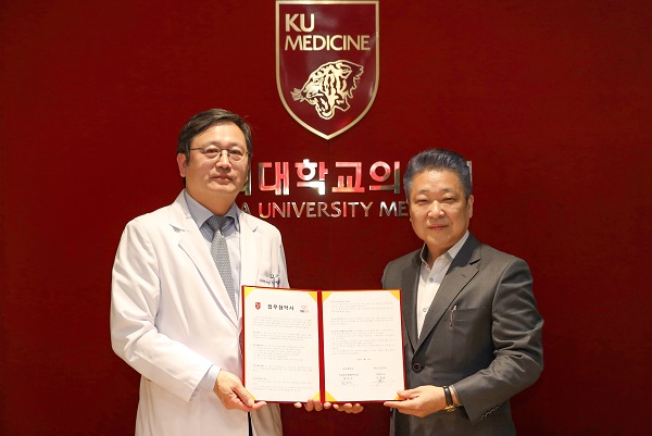 고려대 의료원산학협력단 – ㈜투비디티엑스, 디지털 진단기술 및 치료제 개발 업무협약 체결