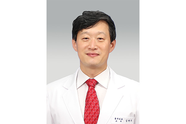 심장혈관흉부외과 김현구 교수