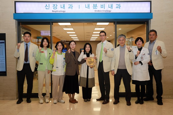 서울성모병원, 내분비내과 ‘당뇨병 교육인증 병원’ 현판식 개최