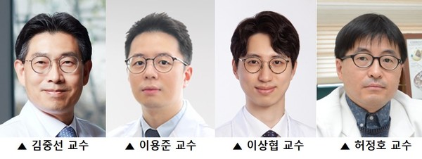 연세대 세브란스병원 심장내과 김중선·이용준·이상협 교수 연구팀과 고신대병원 심장내과 허정호 교수팀