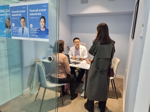 ‘몽골사무소 클리닉데이’ 행사