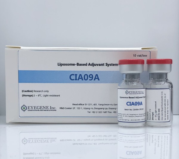 아이진, 대상포진백신(EG-HZ) 핵심 조성물