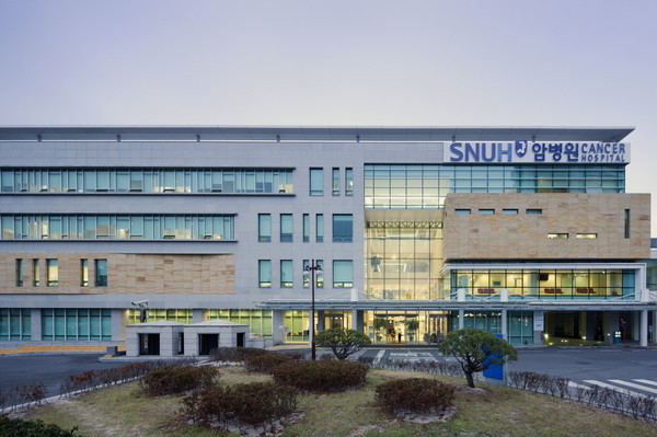 서울대암병원, ‘암 정복’ 국제 심포지엄 성료