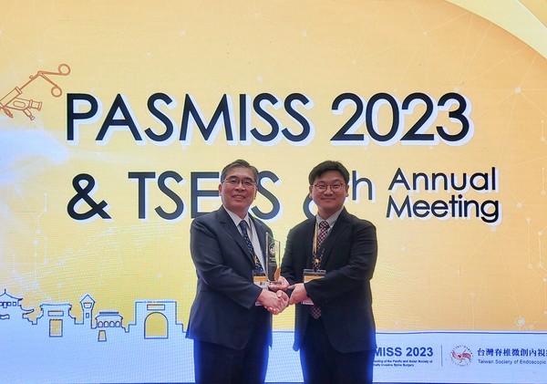 박섭리 교수(우), 제23회 아태 최소침습척추수술학회 최우수 구연상 수상