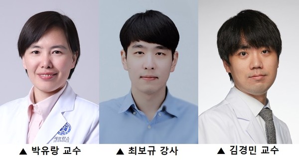 다양한 발생 원인 진단 가능한 AI 모델 개발