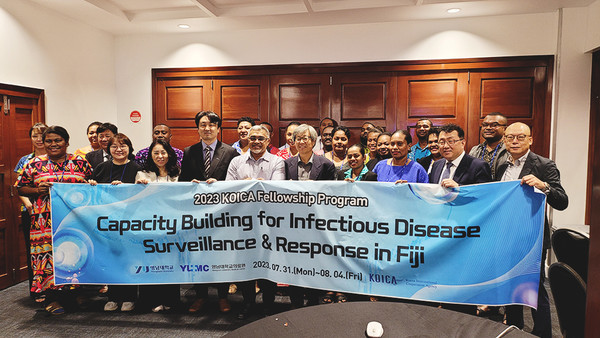 [영남대의료원] 피지 감염병 대응 역량강화 현지 연수 개최