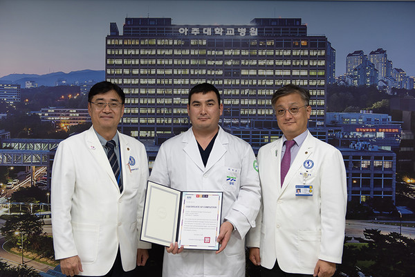 [아주대병원] 우즈베키스탄 연수의사 수료식 개최