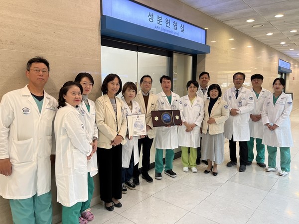 서울성모병원 혈액원, 우수 기관 표창 수상