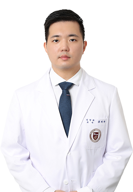 [안산병원] 류재찬 교수, 대한신경중재치료의학회 '우수논문상' 수상