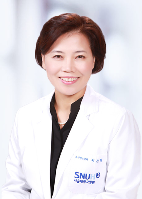 [서울대병원] 최은화 소아진료부원장,