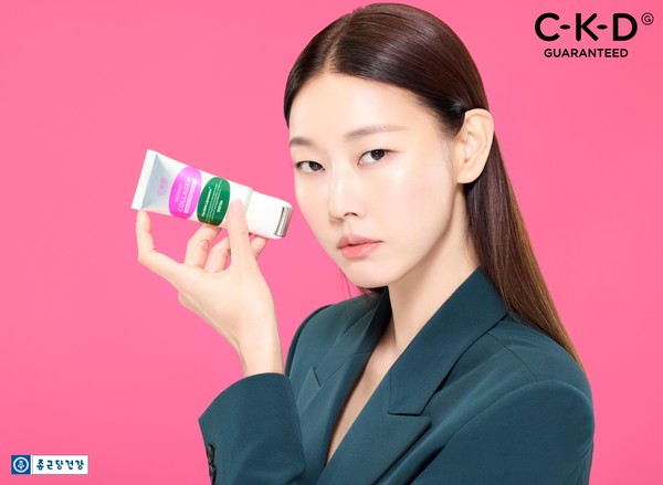 종근당건강 씨케이디 개런티드, 브랜드 최초 전속 모델 ‘한혜진’ 발탁