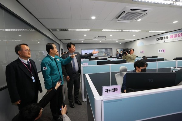 사진=국무조정실