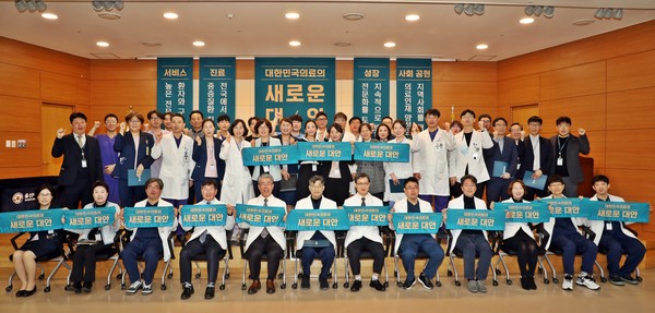 울산대학교병원 49주년 개원기념식 개최