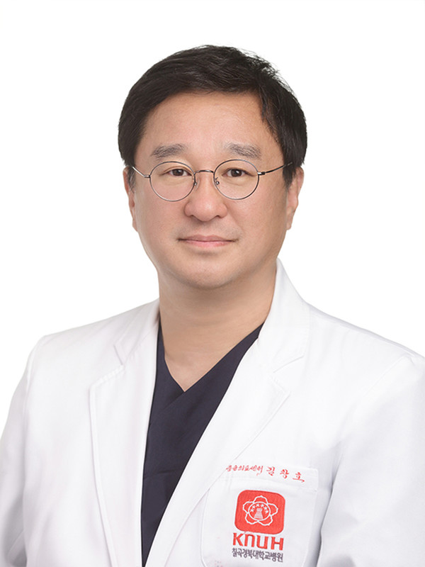 [칠곡경북대병원] 응급의학과 김창호 교수