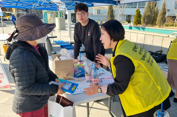 광주전남지역암센터, 제17회 암 예방의 날 기념식