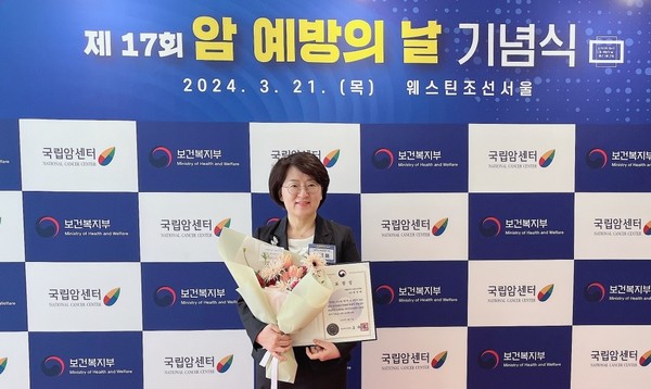 [서울성모병원] 암병원운영팀 임정혜 팀장