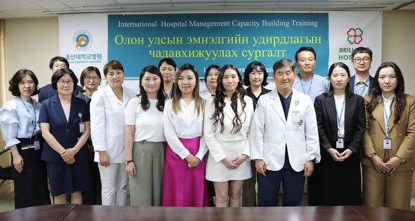 [울산대학교병원] 몽골 브릴리언트병원 의료진 방문, 한국 선진 암치료 시스템 등 익혀
