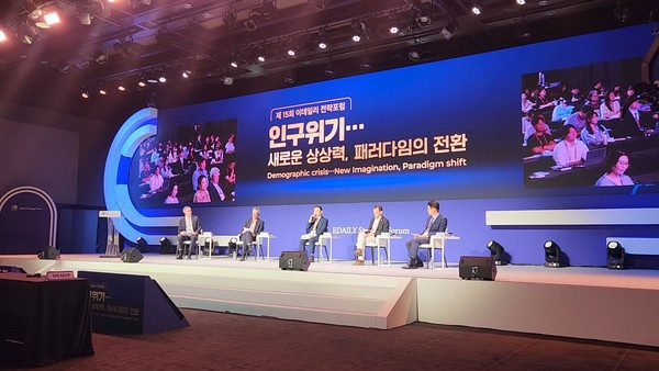 SML메디트리, 저출산 극복 위한 기업의 사회적 중요성 강조