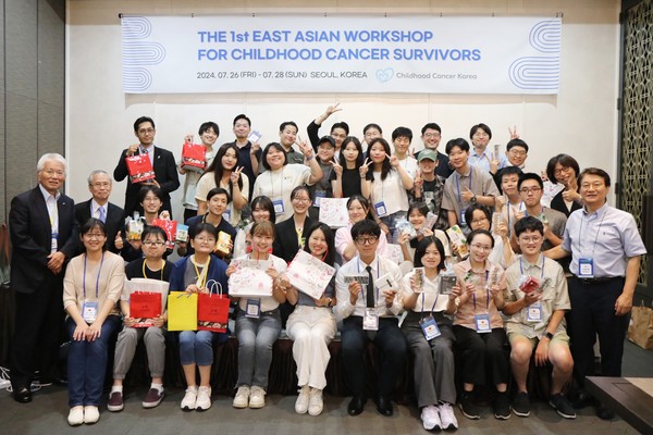 한국백혈병소아암협회 ‘제1회 동아시아 소아암 서바이버 워크숍’ 개최