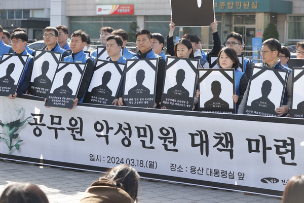악성 정보공개 청구 막는다…'정보공개법' 개정안 입법예고 / 사진=연합뉴스 제공