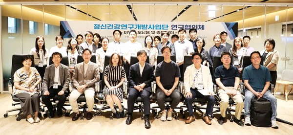 가톨릭대학교 정신건강의학교실 이해국 교수, 마약류 오남용 및 중독분야 영역 연구협의체장 선출