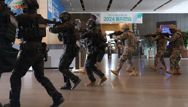 을지연습 시작, 국가 비상사태 점검 / 사진 = 연합뉴스 제공