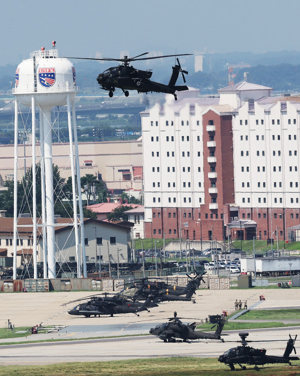 을지연습 시작, 국가 비상사태 점검 / 사진 = 연합뉴스 제공