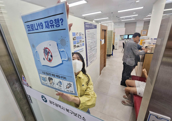 코로나19 재확산...보건복지부, 의료 대응 및 치료제 확보 강화 / 사진=연합뉴스 제공