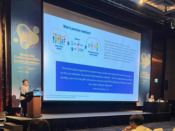 GC녹십자 ‘GBC 2024’ 혈우병 환자 맞춤치료 의사결정 지원 시스템 사례 발표