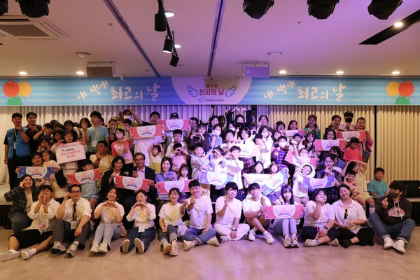 한국백혈병소아암협회 ‘제19회 천사의 날 대축제’ 개최