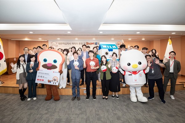 브레드이발소, 대한적십자사 홍보대사 위촉