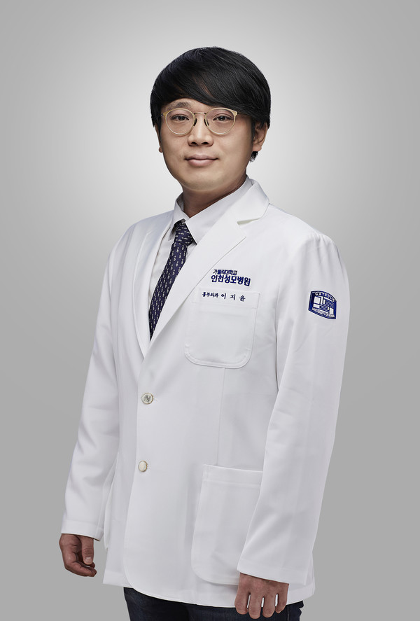 이지윤 가톨릭대학교 인천성모병원 심장혈관흉부외과 교수