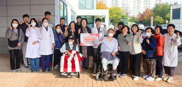 굿피플, 6.25 참전용사 및 유가족 재활치료 지원