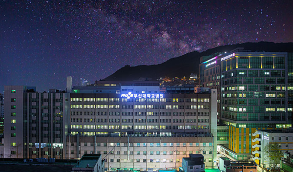 [부산대병원] 국가 결핵관리사업 평가대회서 우수상 수상