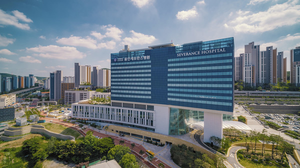 연세대 용인세브란스병원, 4주기 의료기관 인증 획득