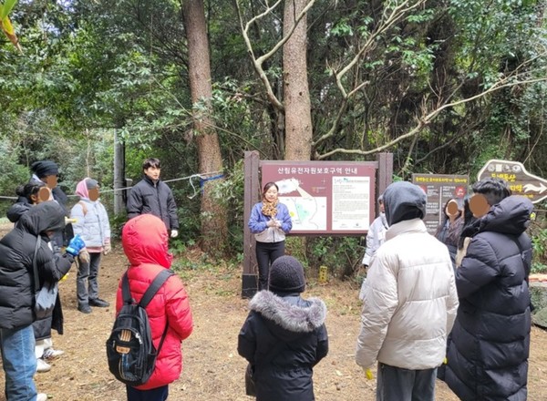 (주)식물행성, 제주 동백동산서 난민 아동 대상 산림복지 프로그램 진행