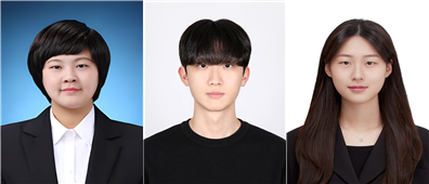 경희대 정윤화 연구원, 건국대 글로컬캠퍼스 서민호, 서비손 학생