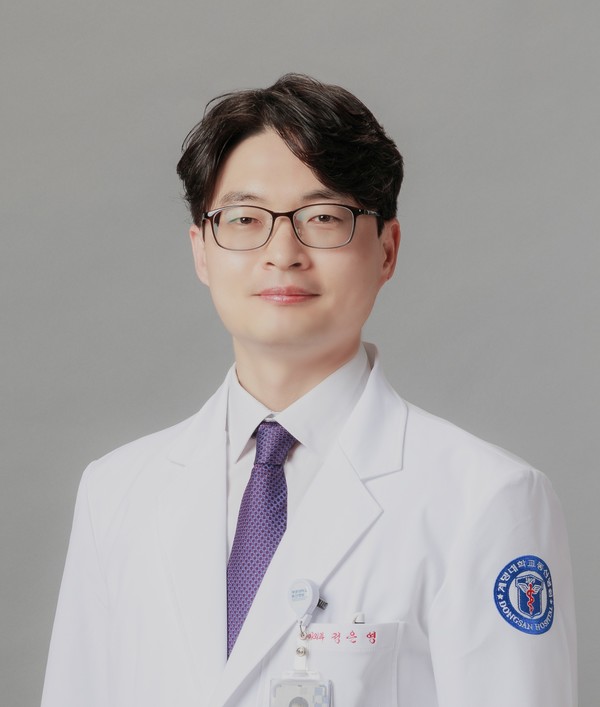 계명대 동산병원 정은영 교수