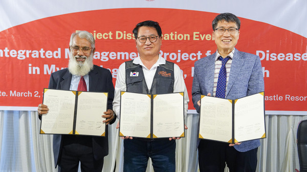 굿피플-코이카, 방글라데시 안질환 통합관리 성과 발표