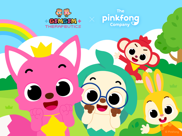 잼잼테라퓨틱스, 더핑크퐁컴퍼니와 파트너십 체결