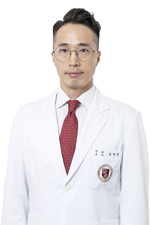 안과 엄영섭 교수
