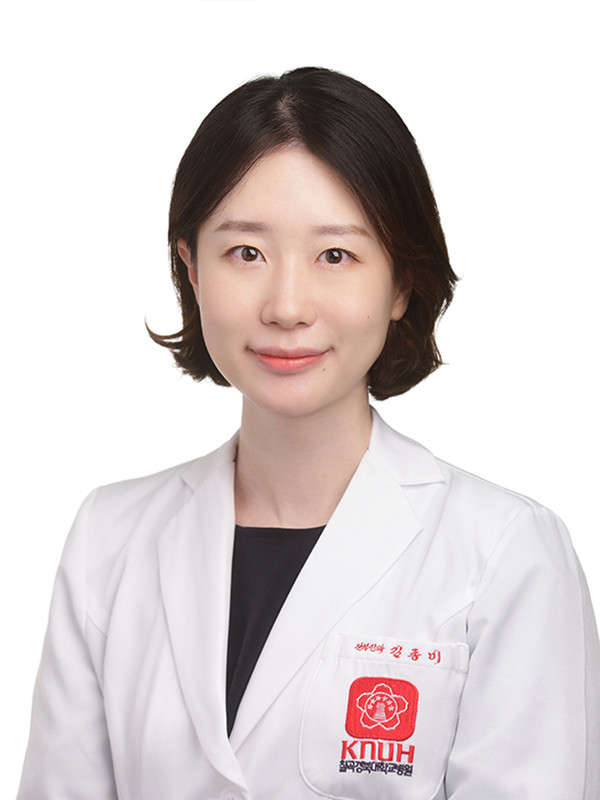 [칠곡경북대병원] 산부인과 김종미 교수