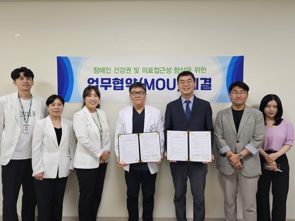 충북지역장애인보건의료센터-충북공공어린이재활의료센터 장애인 건강권 향상을 위한 MOU