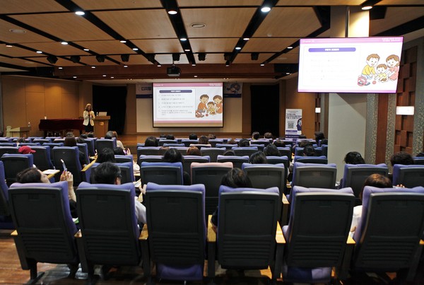 [대전성모] 2025년 아동청소년 정신건강 캠페인 공개강좌 실시