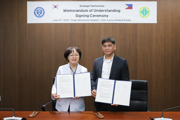 용인세브란스병원, 필리핀 국립 종합병원과 디지털 혁신 및 진료 협력 위한 MOU