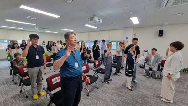 시각장애인 자원봉사단 ‘빛의 동행’ 발대식 개최